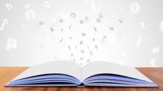 久留米市の学習塾、久留米まなび舎の夏期講習を個別指導で学んで成績アップ