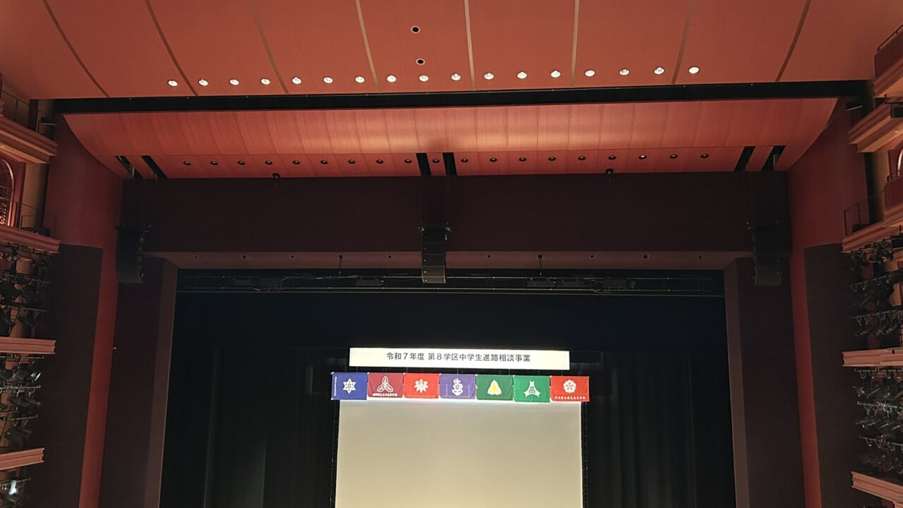 久留米市の学習塾、久留米まなび舎で明善高校に合格
