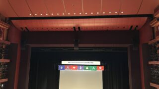 久留米市の学習塾、久留米まなび舎で明善高校に合格