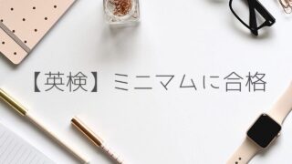 久留米市の学習塾、久留米まなび舎の個別指導で成績アップ