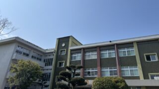 久留米市の学習塾、久留米まなび舎の個別指導で附属久留米中学校対策は万全